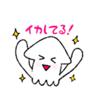 イカちゃんのスタンプ！（個別スタンプ：6）