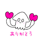 イカちゃんのスタンプ！（個別スタンプ：14）