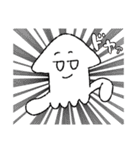 イカちゃんのスタンプ！（個別スタンプ：21）