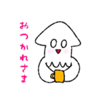 イカちゃんのスタンプ！（個別スタンプ：24）