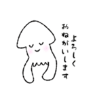 イカちゃんのスタンプ！（個別スタンプ：28）