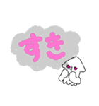 イカちゃんのスタンプ！（個別スタンプ：30）