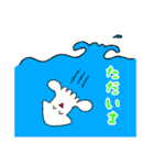 イカちゃんのスタンプ！（個別スタンプ：35）