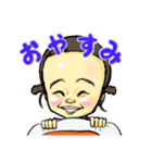 せりなの日常（個別スタンプ：2）