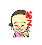 せりなの日常（個別スタンプ：5）