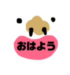 鼻毛マンの生活（個別スタンプ：1）
