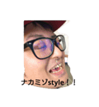 工場の人々（個別スタンプ：2）