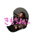 工場の人々（個別スタンプ：5）