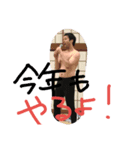 工場の人々（個別スタンプ：6）