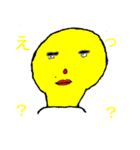 日常の電球（個別スタンプ：2）
