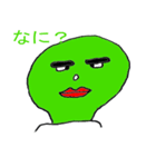 日常の電球（個別スタンプ：7）