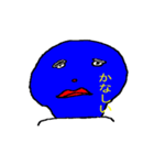 日常の電球（個別スタンプ：8）