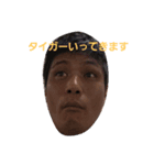 黒い人間（個別スタンプ：2）