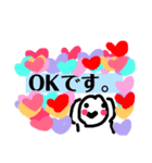 落書きオースティン（個別スタンプ：3）