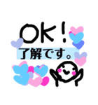 落書きオースティン（個別スタンプ：4）