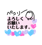 落書きオースティン（個別スタンプ：5）