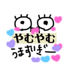落書きオースティン（個別スタンプ：7）
