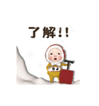 【#4冬】レッドタオルの【ちよ】が動く！！（個別スタンプ：14）