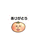 ハローみかん（個別スタンプ：2）