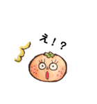 ハローみかん（個別スタンプ：5）