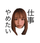 可愛い女の子(仮)（個別スタンプ：2）