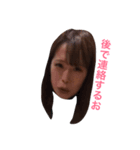 可愛い女の子(仮)（個別スタンプ：5）