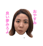 可愛い女の子(仮)（個別スタンプ：6）