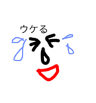 ゴマすてぃっく顔（個別スタンプ：20）