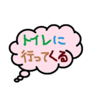 きつねとおかしな諺 その4（個別スタンプ：30）