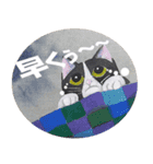 あとりえ艸の猫2（個別スタンプ：4）