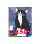 あとりえ艸の猫2（個別スタンプ：6）