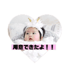 藍300927（個別スタンプ：2）