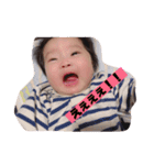 藍300927（個別スタンプ：6）