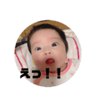 藍300927（個別スタンプ：7）
