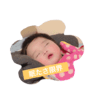 藍300927（個別スタンプ：14）