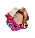 藍300927（個別スタンプ：16）