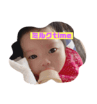 藍300927（個別スタンプ：18）