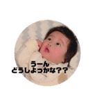 藍300927（個別スタンプ：20）