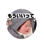藍300927（個別スタンプ：21）
