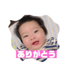 藍300927（個別スタンプ：24）