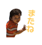 カナッペ オフィシャルpart2（個別スタンプ：8）