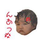 カナッペ オフィシャルpart2（個別スタンプ：11）