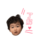 カナッペ オフィシャルpart2（個別スタンプ：12）