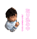 カナッペ オフィシャルpart2（個別スタンプ：13）