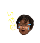 カナッペ オフィシャルpart2（個別スタンプ：15）
