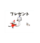 子供スタンプ第3弾（個別スタンプ：3）