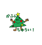 子供スタンプ第3弾（個別スタンプ：4）