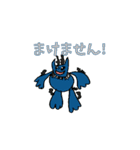 子供スタンプ第3弾（個別スタンプ：11）