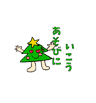 子供スタンプ第3弾（個別スタンプ：13）