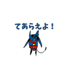 子供スタンプ第3弾（個別スタンプ：15）